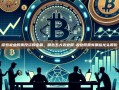 探索农业股票投资的宝藏，精选五大农业股-农业股票有哪些龙头股份