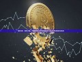 探索A股、B股与H股，中国股市的三种主要股票类型-什么是a股b股h股n股s股
