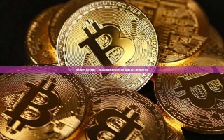 美股形态分析，揭示市场趋势与投资机会-美股形势